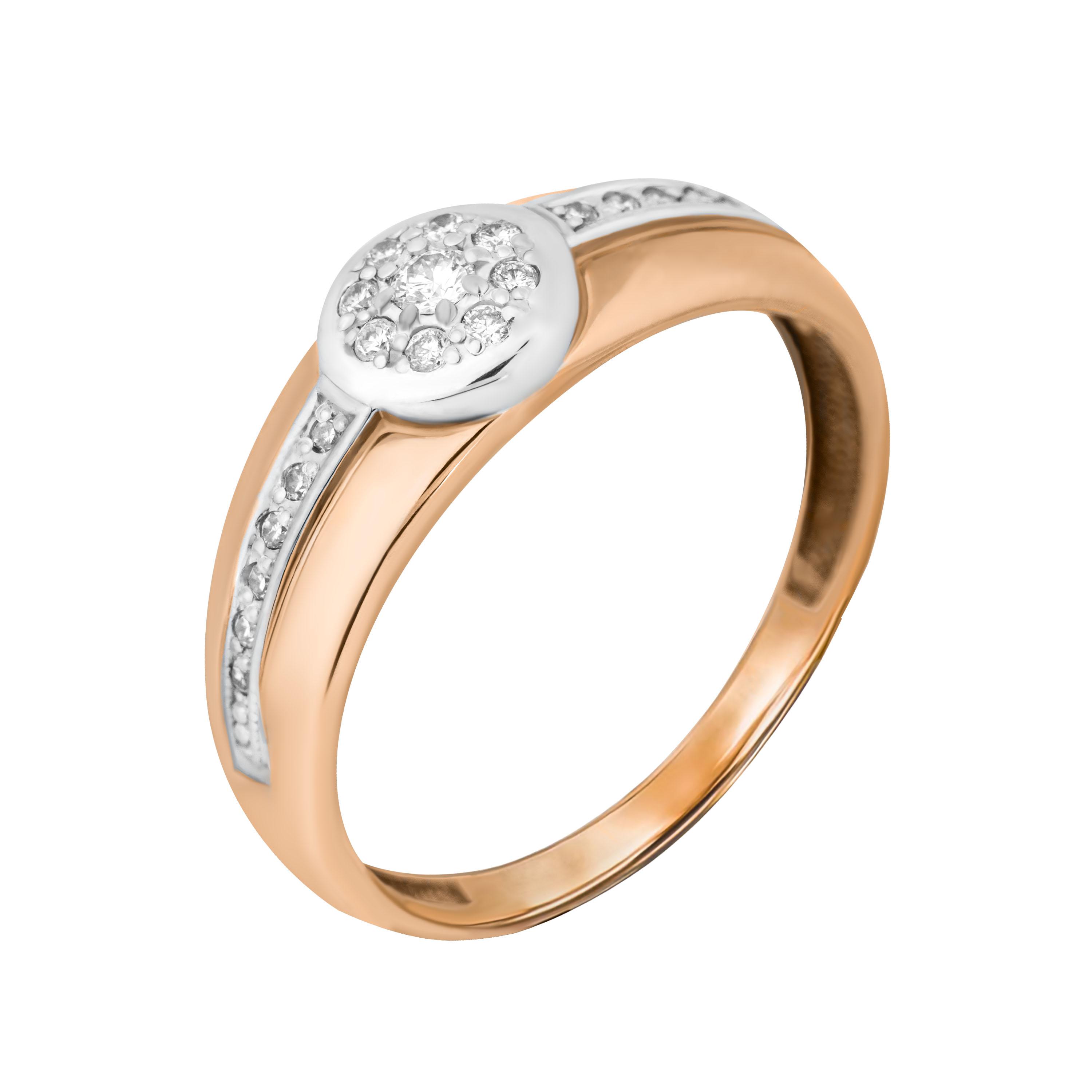 Золотое кольцо с бриллиантами 585 пробы 3.00 грамм