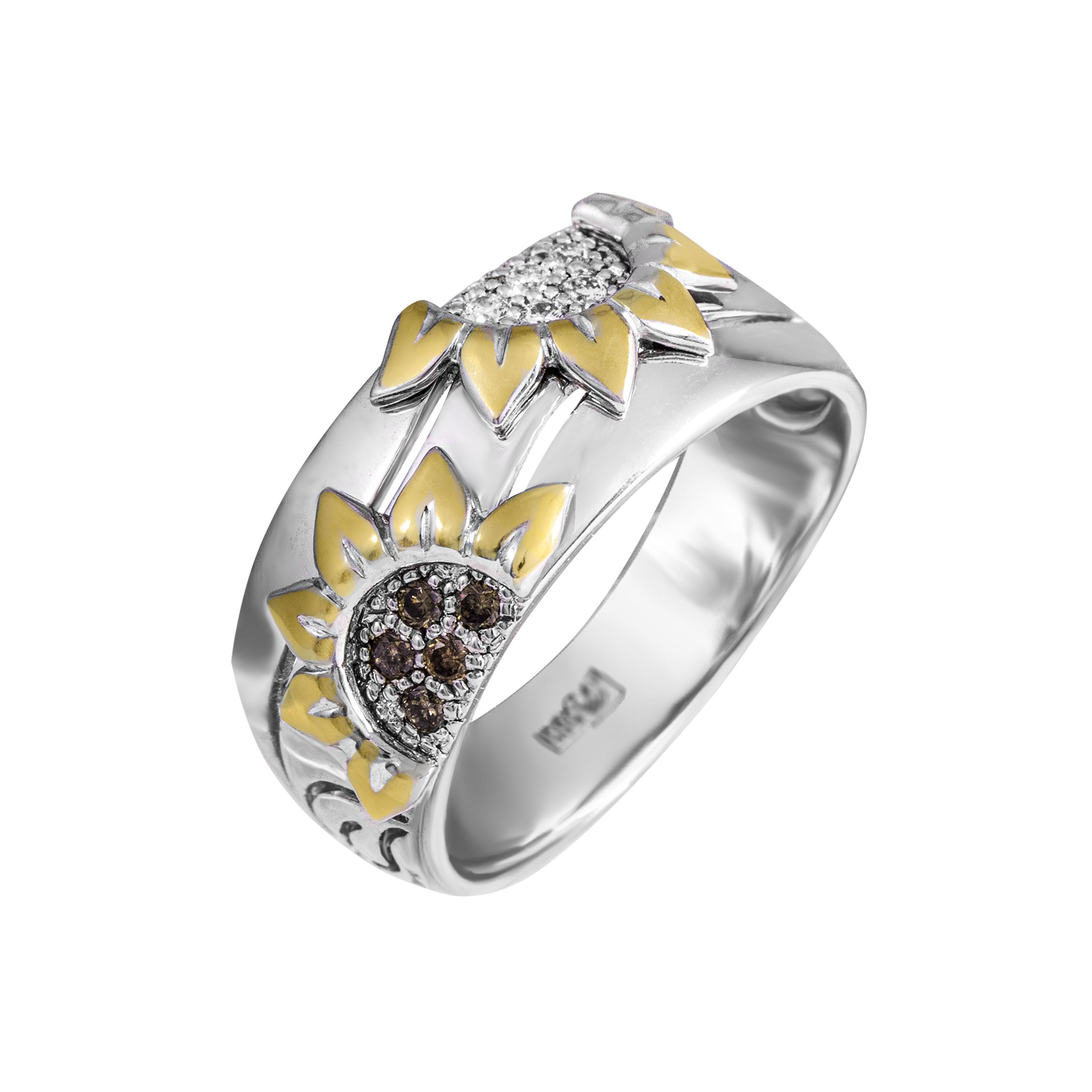 Золотое кольцо с бриллиантами " Подсолнухи" 585 пробы 5.63 грамм